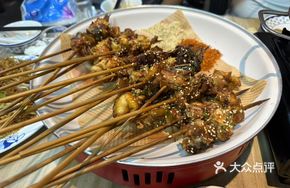 Maoming Skewered Chicken