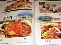 -新疆伏拉沃餐厅(白龙南路店)