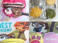 -好利来(鲁谷店)