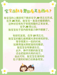 -安馨无忧月子中心(青秀店)