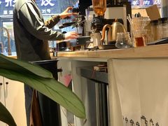-FUN COFFEE