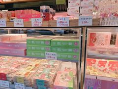 -矮子馅饼(大成路店)