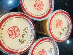 -蔡林记(昙华林泛悦汇店)