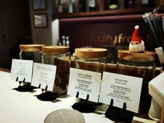 -Punchline Coffee&Roaster(同济大学店)