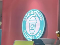 -gleeglee乐溢亦茶(合生汇店)