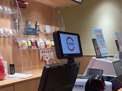 -寿司郎(皇庭广场店)