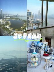 点击看大图 -圣贝拉母婴护理中心(深圳莱佛士店)