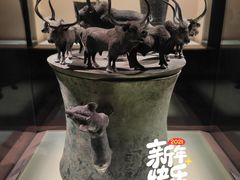 -上海博物馆(人民广场馆)