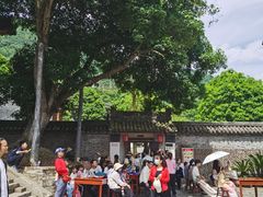 -北五省会馆
