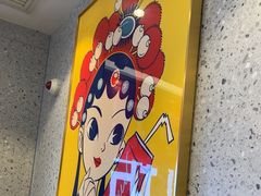 -勇利赵家烤肉坊(含光路店)
