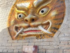 -明代监狱