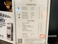 菜单-Manner Coffee(芮欧百货店)
