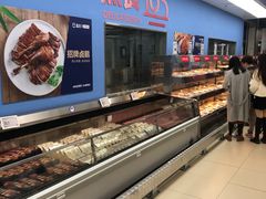 -盒马X会员店(上海森兰商都店)