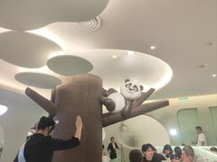 -眉州东坡·熊猫主题餐厅(枫蓝店)