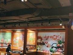 -呷哺呷哺 黄金牧场 (欢乐谷店)