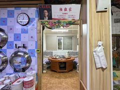 -高家小院铁锅炖大鹅(哈西高铁站店)