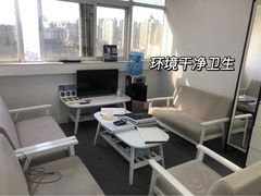 -造寸眼镜·蔡司官方授权店(东门店)