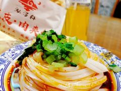 -元志初腊汁肉夹馍(钟楼粉巷店)