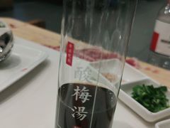 古法现熬酸梅汤-阳坊胜利涮羊肉(阳坊老店)