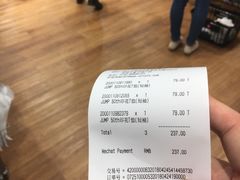 -优衣库(深圳万象天地旗舰店)
