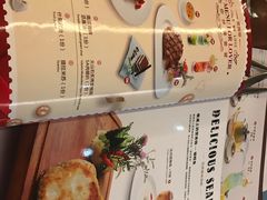 菜单-麦茜哥牛扒城(中银店)