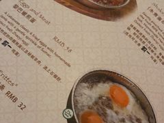 -ELI FALAFEL Lebanese&Mediterranean黎巴嫩美食(富城路店)