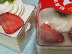 -味多美蛋糕(西安门店)