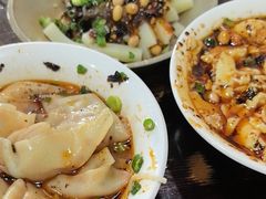 -泰宜担担面(黄泥塝总店)