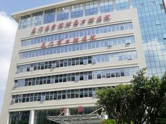 -厦门医学院附属口腔医院(蔡塘院区)