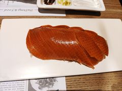 -小大董·烤鸭(凤凰汇店)