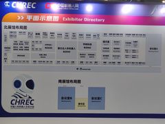 -上海汽车会展中心