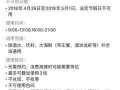 -庆余楼·用心与食材·特色菜&灶头面(仙蠡墩店)