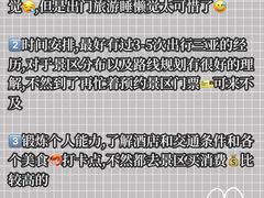 -三亚亚龙湾万豪度假酒店