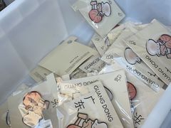 -喜茶(中山白水井店)