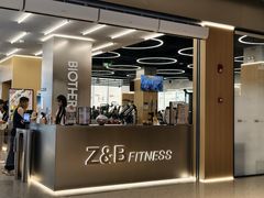 -Z&B Fitness Studio·Gym(前滩L+PLAZA店)