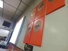 -海平馄饨(逍遥二路店)