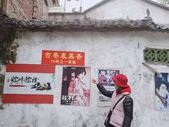 -肇庆古城墙