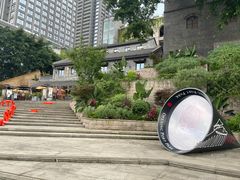 -铜小馆(1891时光道店)