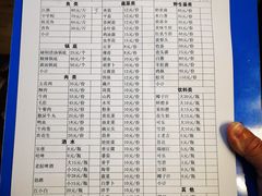 -云南野生菌石锅鱼石锅鸡(大金塔店)