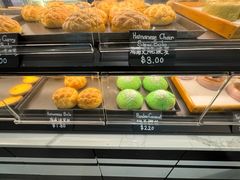 -海南宝(星耀樟宜店)