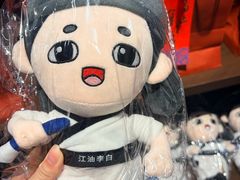 -李白纪念馆