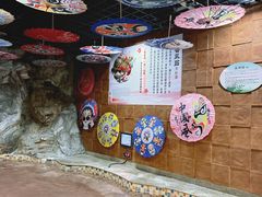 -金隅凤山酒店