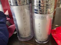 -丽江三义国际机场