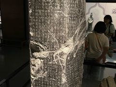 -湖州博物馆