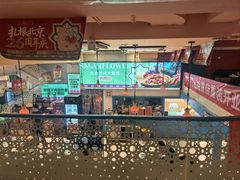 -撒拉花儿·新疆菜·清真(太阳宫店)