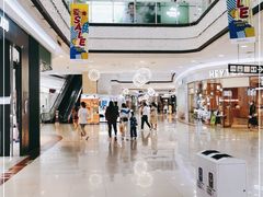 -永旺梦乐城国际商城(北清路店)
