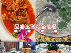 -梁溪河畔·吉府花园(南长街南下塘店)