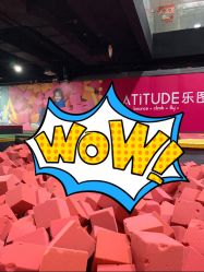-latitude乐图空间(建宁路店)
