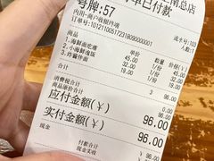 -台州老六海鲜面馆(上南总店)