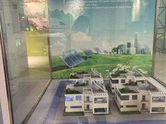 -中国杭州低碳科技馆